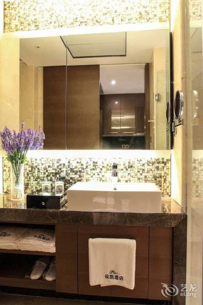 قوانغتشو Lunkai International Hotel المظهر الخارجي الصورة